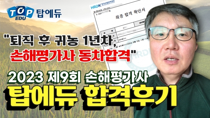 동영상 나오는 곳 샘플